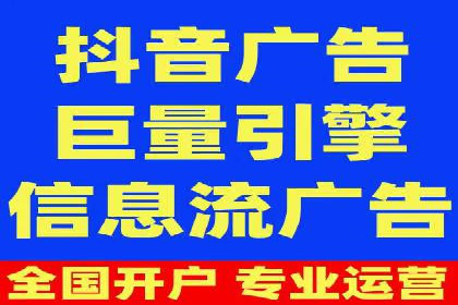 某品牌SEM广告投放案例：如何提高转化率