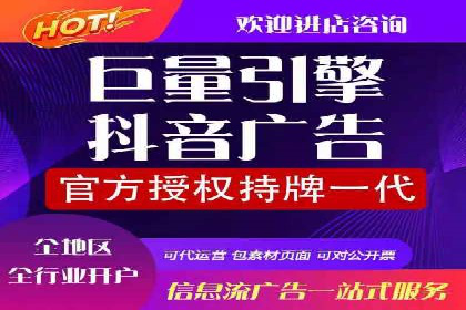 汽车行业SEM营销推广案例解析