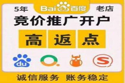 优化百度推广方案：提升广告转化率实战技巧